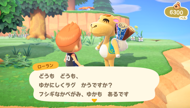 どうぶつの森ダイレクト感想や考察 ましかく Note どうぶつの森ダイレクト感想や考察 ましかく Note