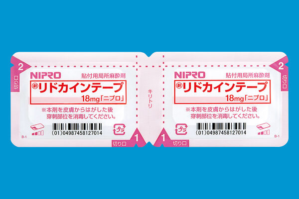 痛み止め 独爺てりぃ Note