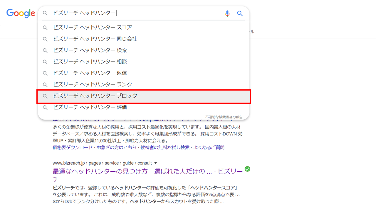 Article content