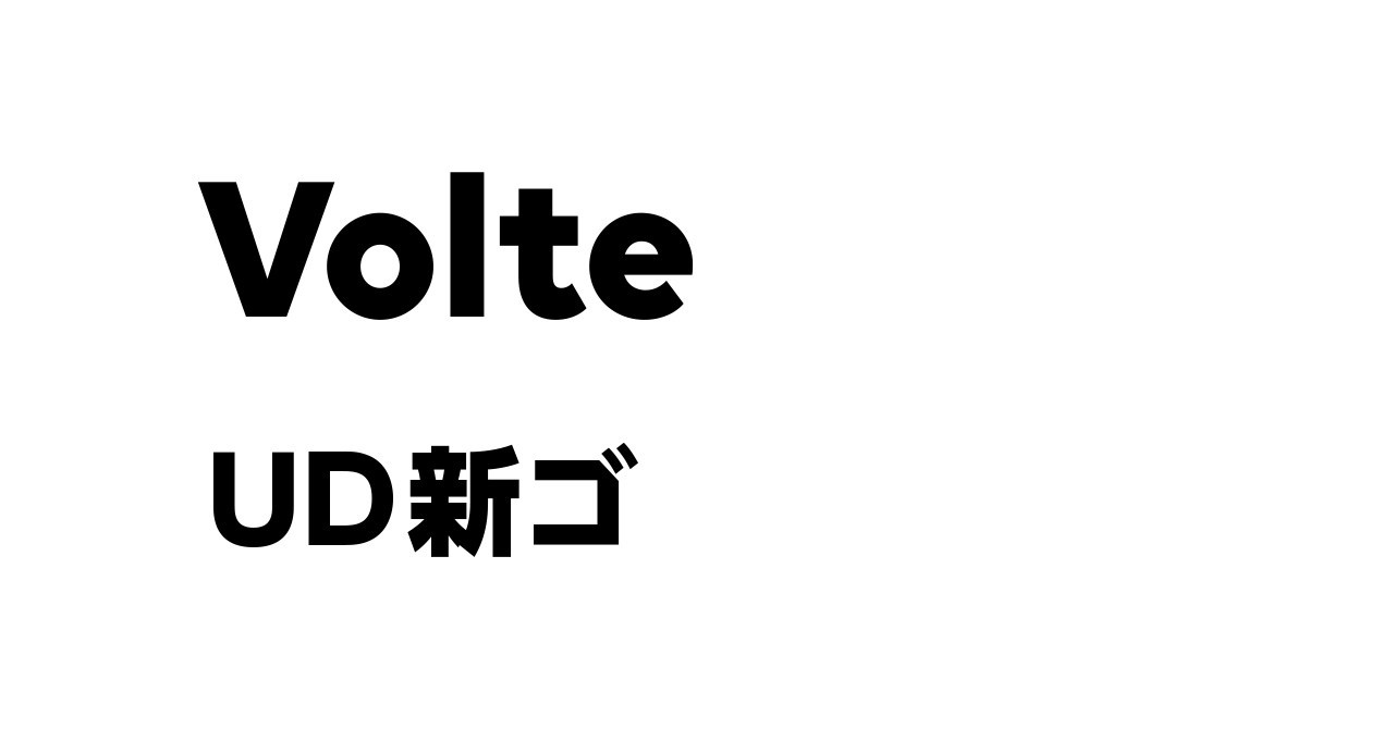 Lineのロゴとフォントについて Lineクリエイティブセンター