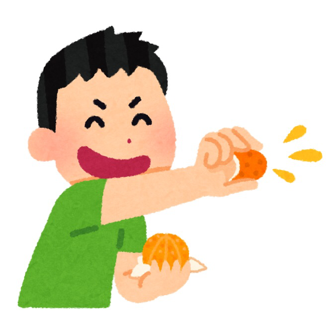 柑橘はお好き Yukacho Note