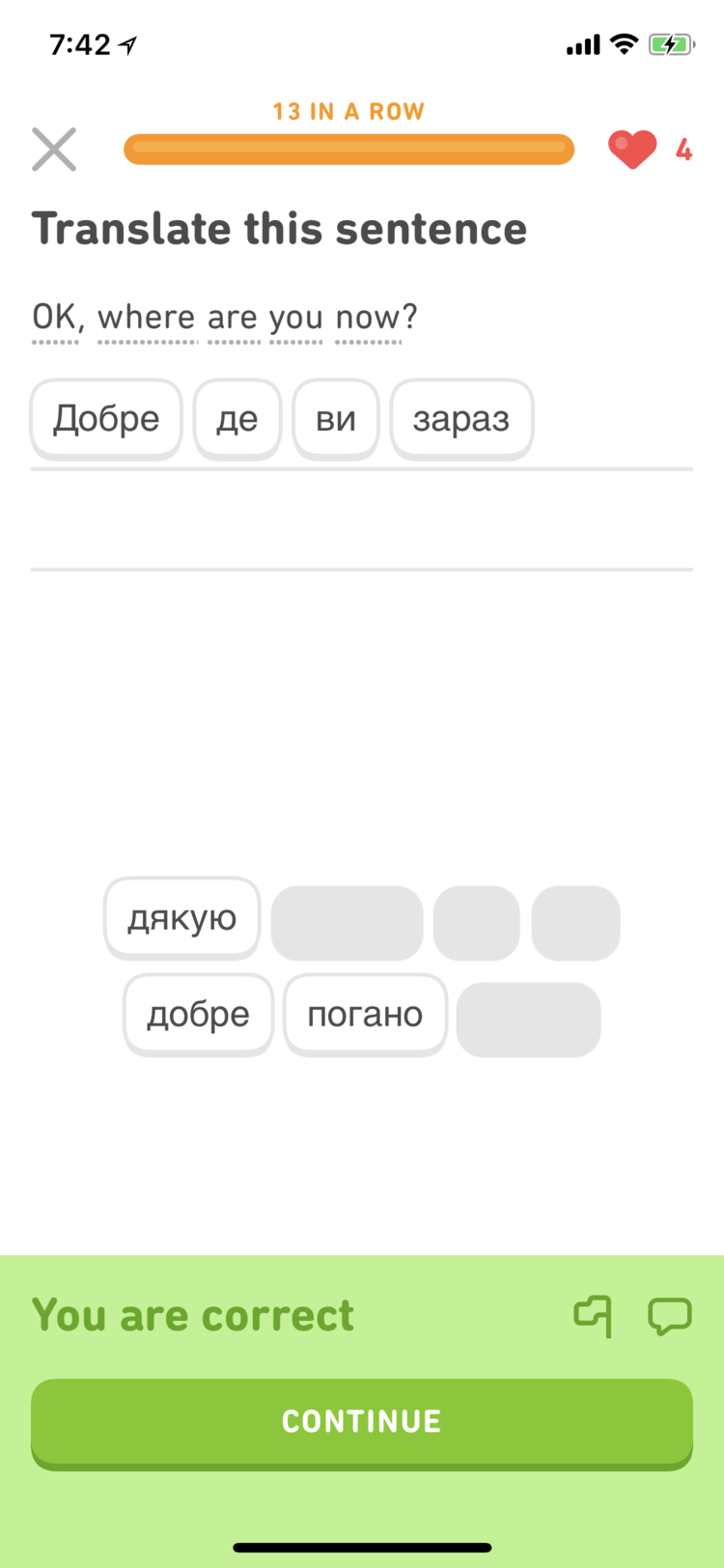 ロシア語 の新着タグ記事一覧 Note つくる つながる とどける