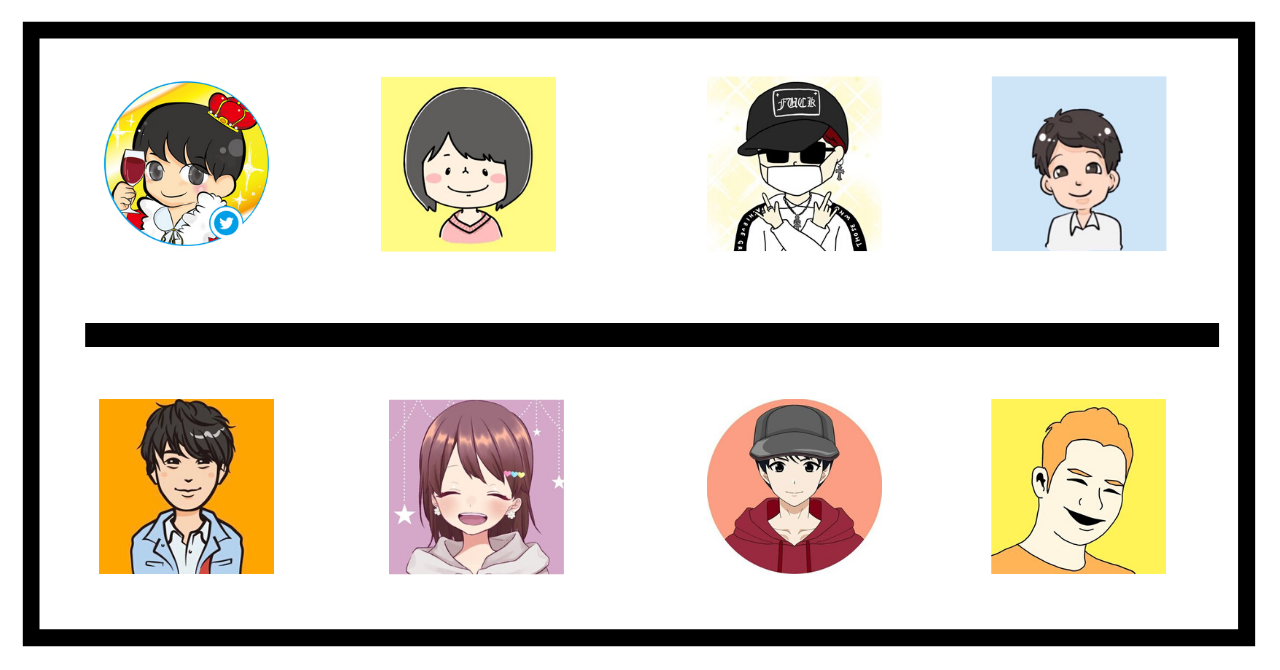 せき ゆう ツイッター