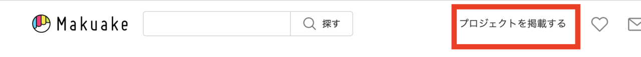 スクリーンショット 2020-02-29 14.46.48