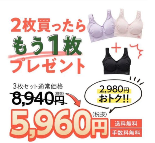 スクリーンショット 2020-02-22 18.11.12