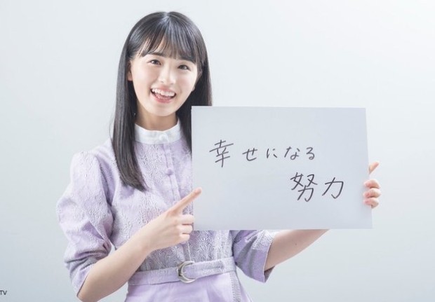 【激レア】乃木坂46 大園桃子 個別ボイス目覚まし時計 2019年 福袋 激レア】乃木坂46 大園桃子 個別ボイス目覚まし時計 2019年 福袋