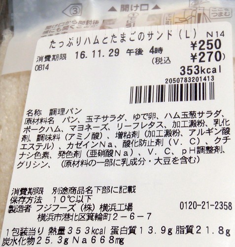画像10