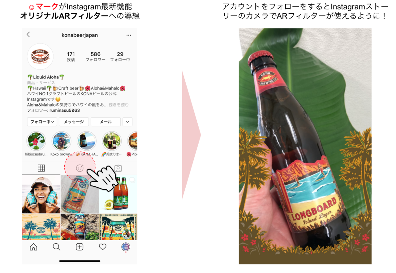 スクリーンショット 2020-03-03 6.54.48