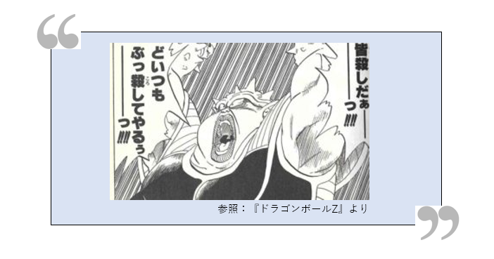 はちみつパックやってみた けどさぁ ッ けつあご3世 Note