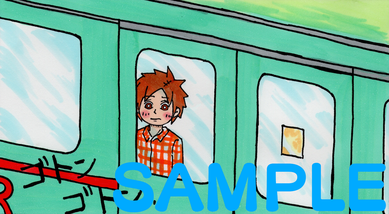 イラスト 電車 イラスト 電車 かわいい 無料イラスト素材画像