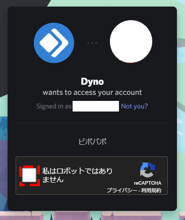 【初心者向け】簡単にDiscordBotを作って ...