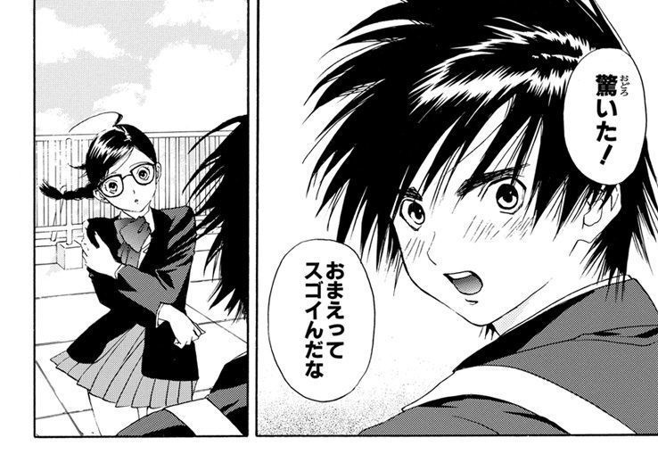 C5 猫に小判 アマにバフェット よこい Note