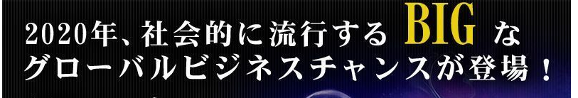 ジャッキー チェンらが新型コロナウイルスへの応援ソング発表 寄付約１５００万するも批判を浴びている Kiratto67 Note