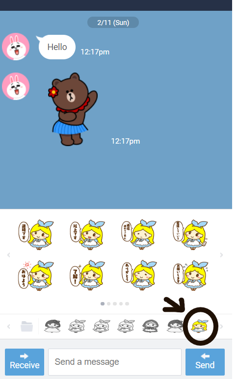 初心者でも簡単に作れるlineスタンプの作り方 Lineスタンプ作成方法