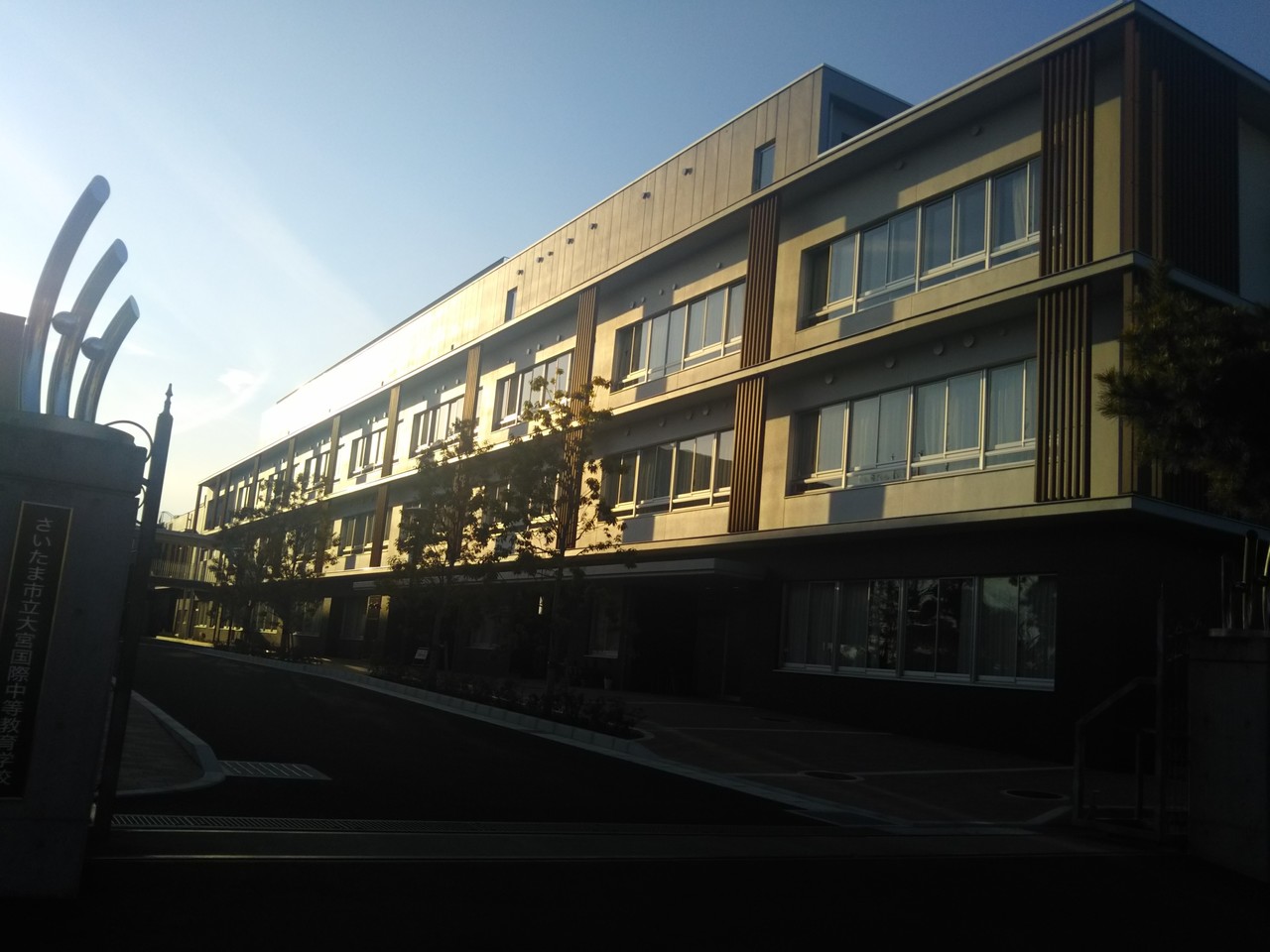 公立中高一貫校が作る「受験の新常識」｜文藝春秋digital