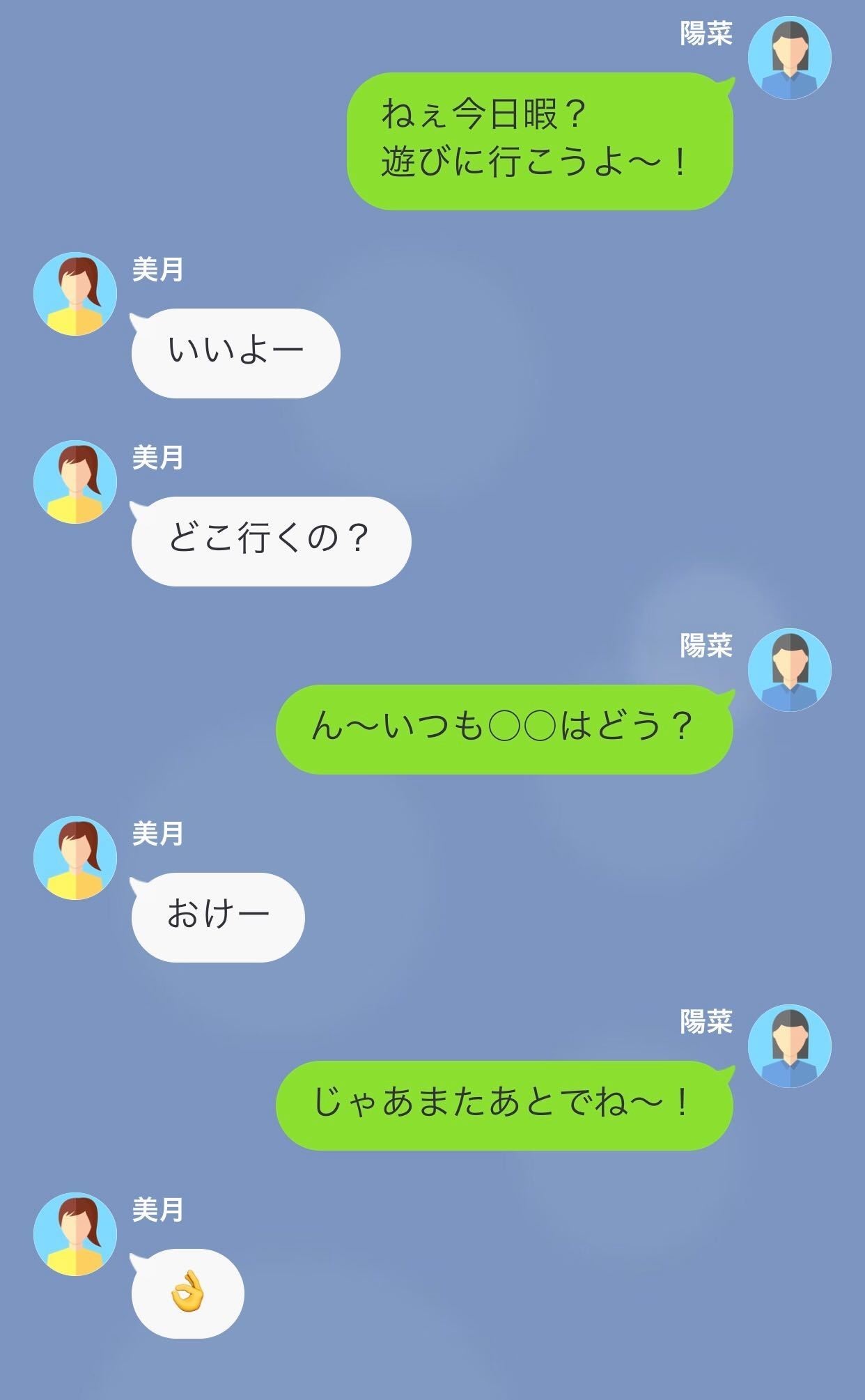 テラー タイム カプセル ネタバレ 家族シアター 徹底ネタバレ解説 あらすじから結末まで よなよな書房