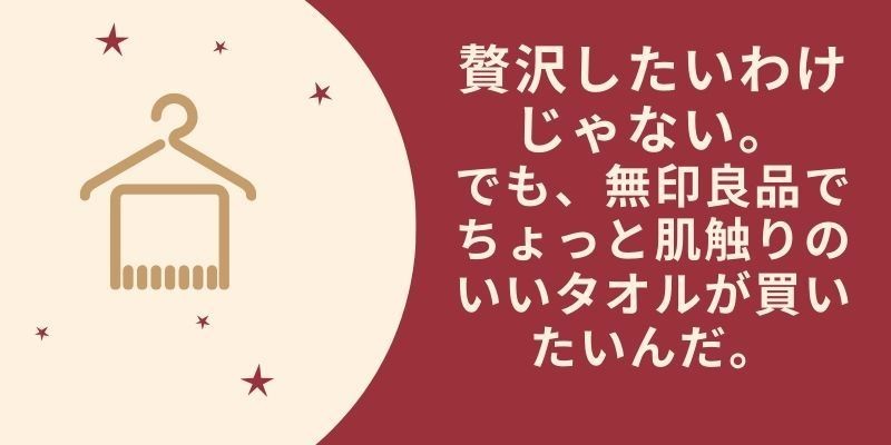 アリエクスプレス仕入れ メルカリ転売で主婦が家事の片手間30分で月5万稼ぐ方法 いけろぐ 物販 インスタfb広告集客主婦 Note