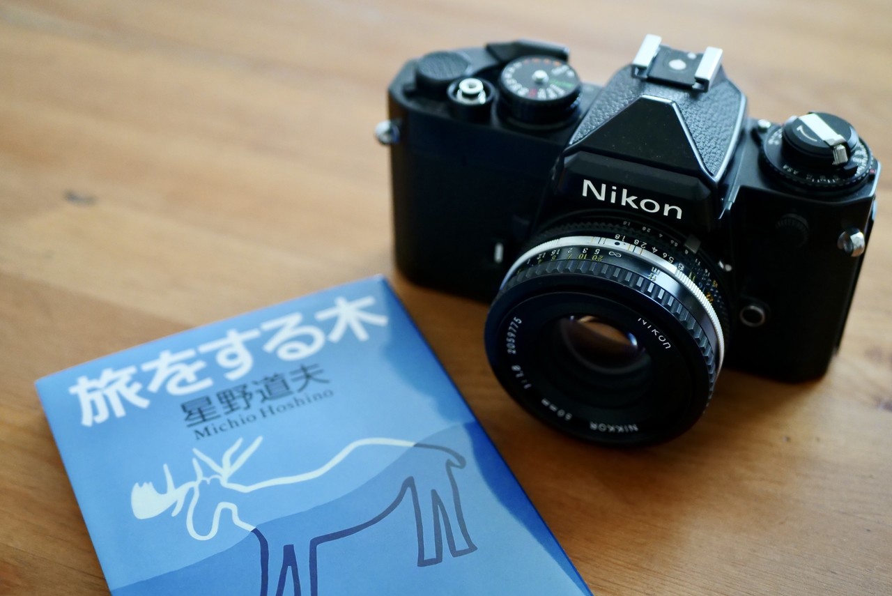 あの人と同じカメラ Nikon Fe 渡部 源一郎 Note