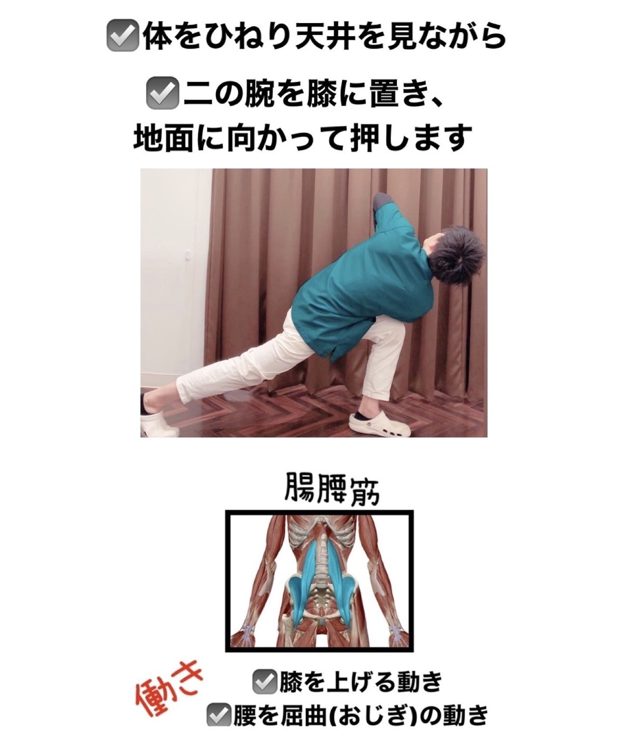 画像11