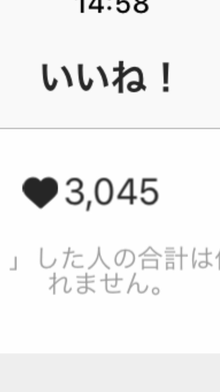 画像11