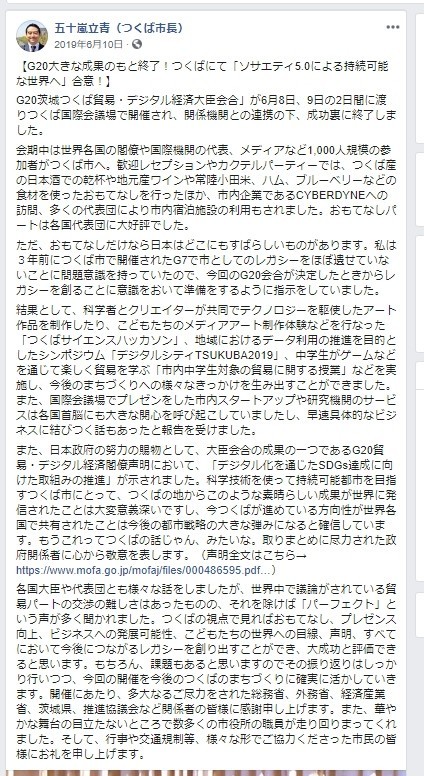 割愛 させ て いただき ます 割愛 の意味と使い方 読み方 例文 類語 省略 との違い