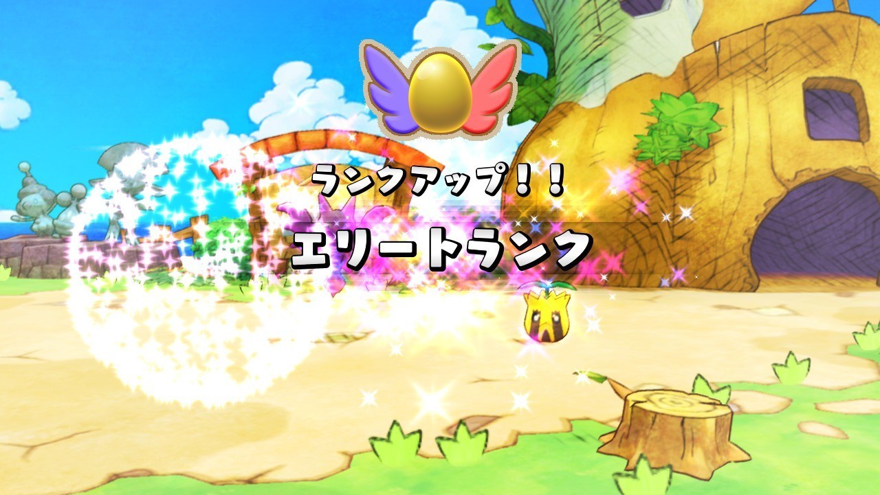 ポケダン レックウザ ポケダンdx 天空の塔のボス攻略と出現ポケモン ポケモン不思議のダンジョンswitch ゲームエイト