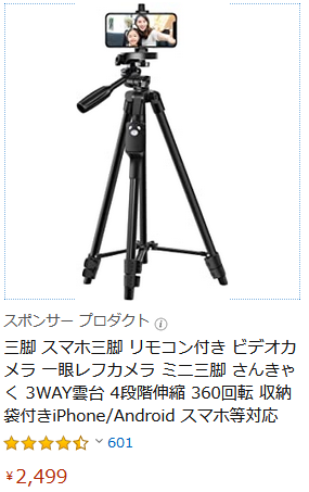 画像16