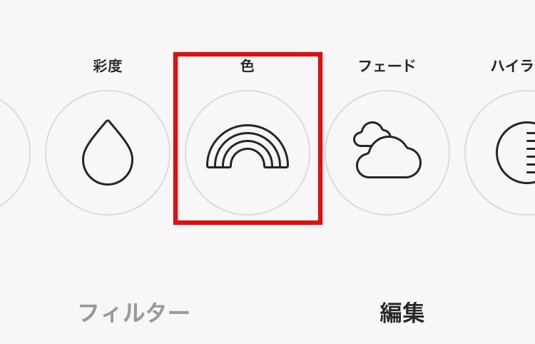 画像24