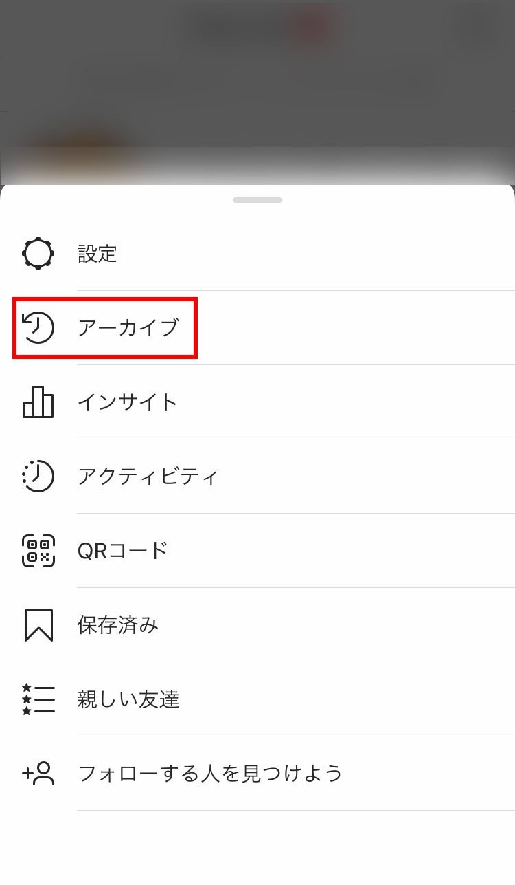 画像32