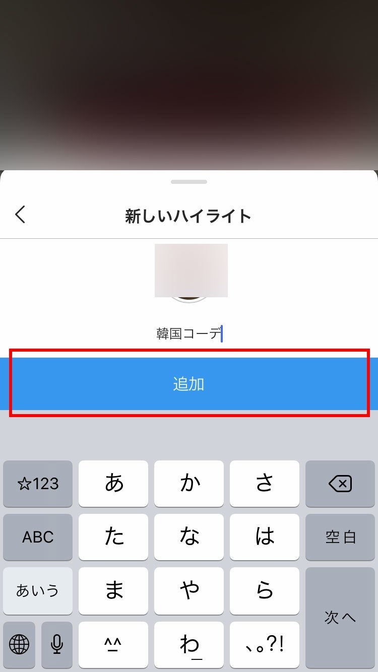 画像36