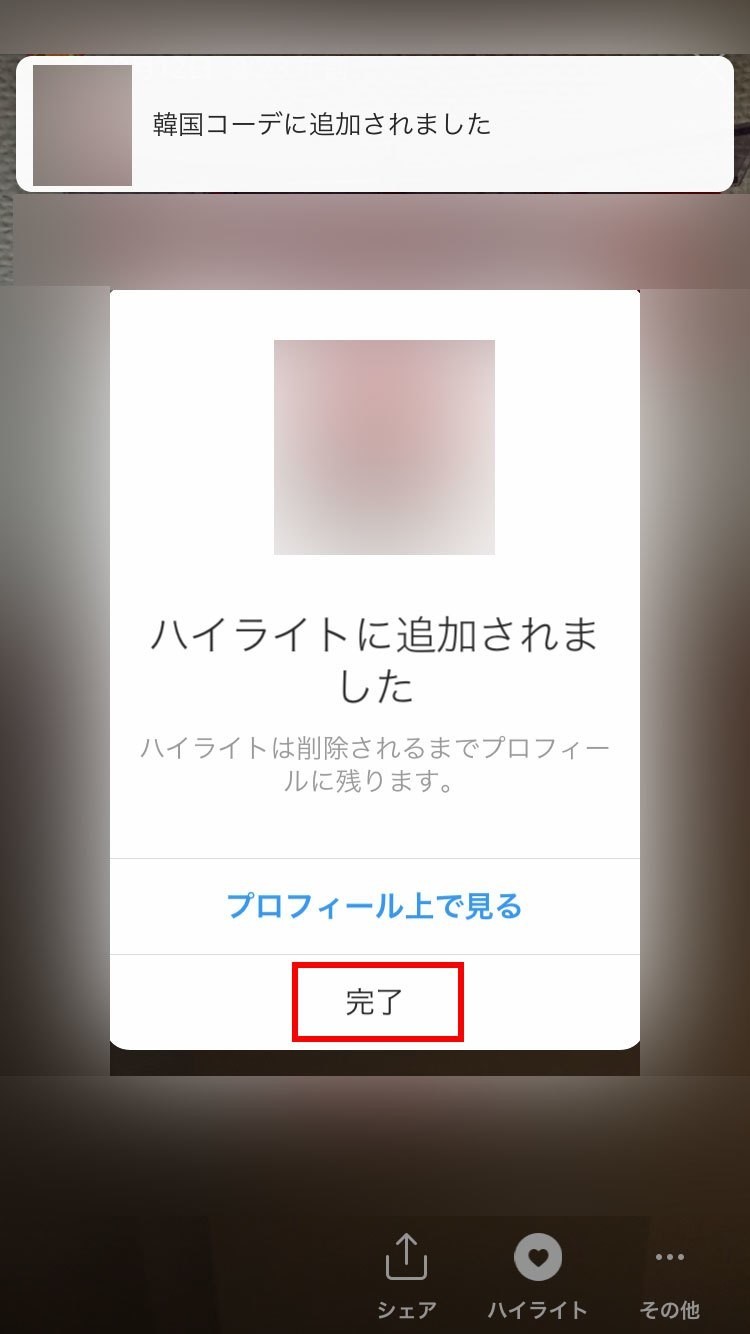 画像37