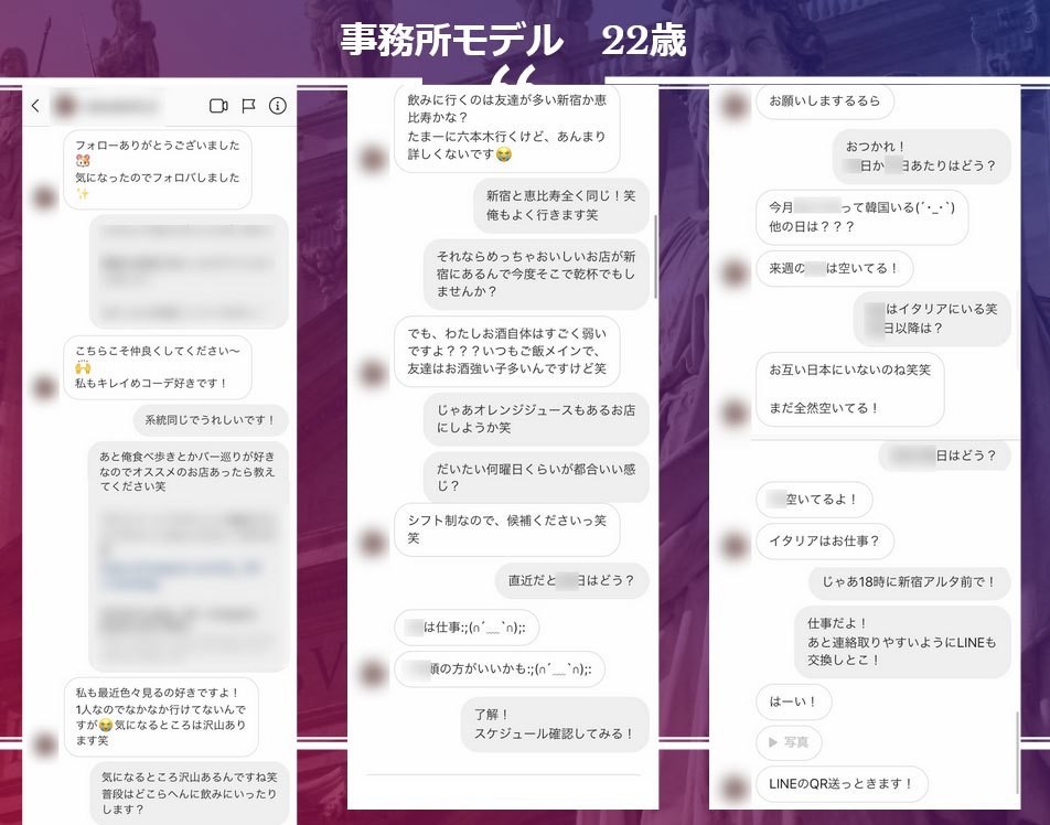 画像38