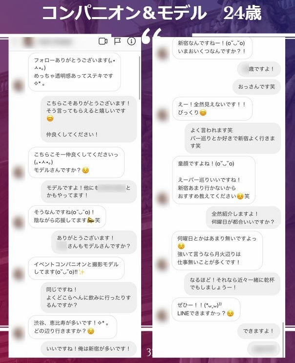 画像39