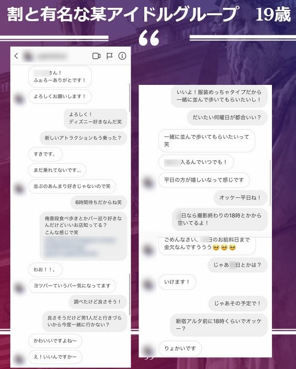 画像40