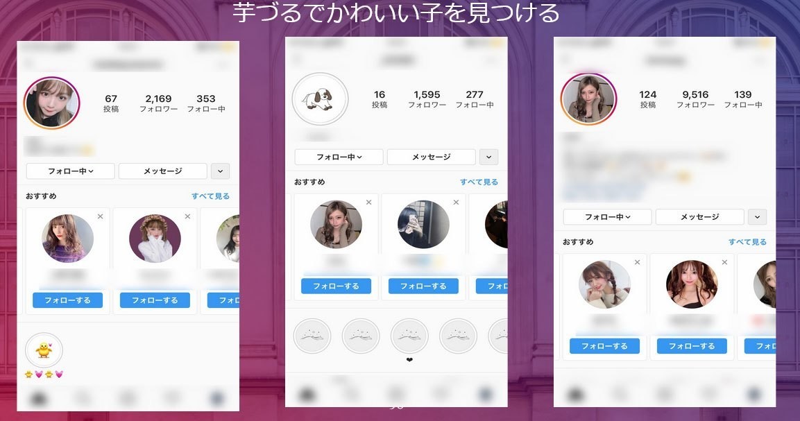 画像41