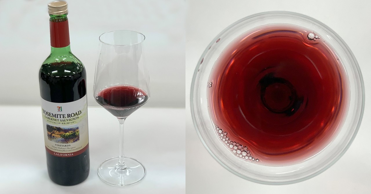ソムリエホストがセブンイレブンワインを飲み比べ 赤ワイン編 ソムリエホスト 七咲 葵 Note