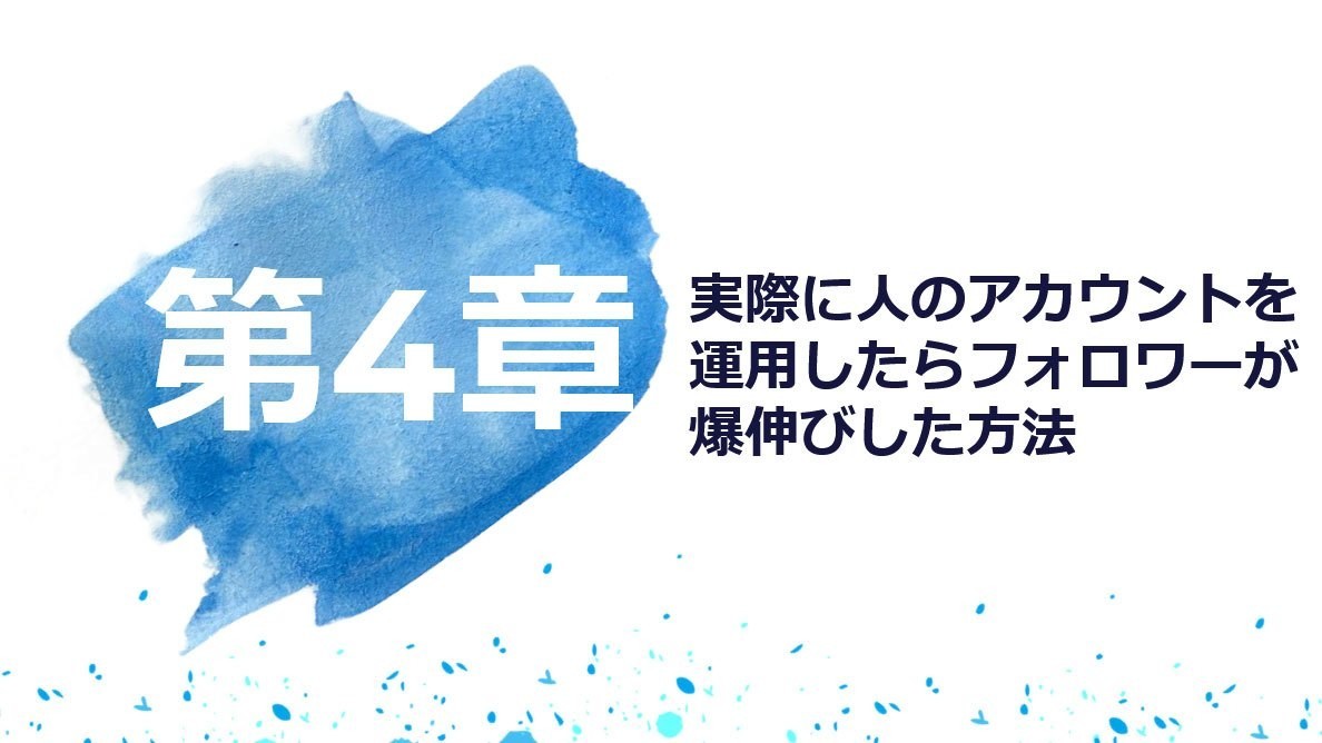 画像52