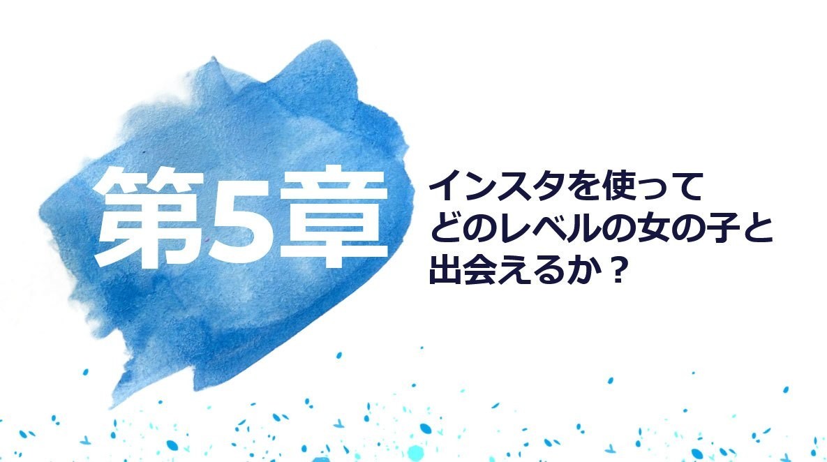 画像53