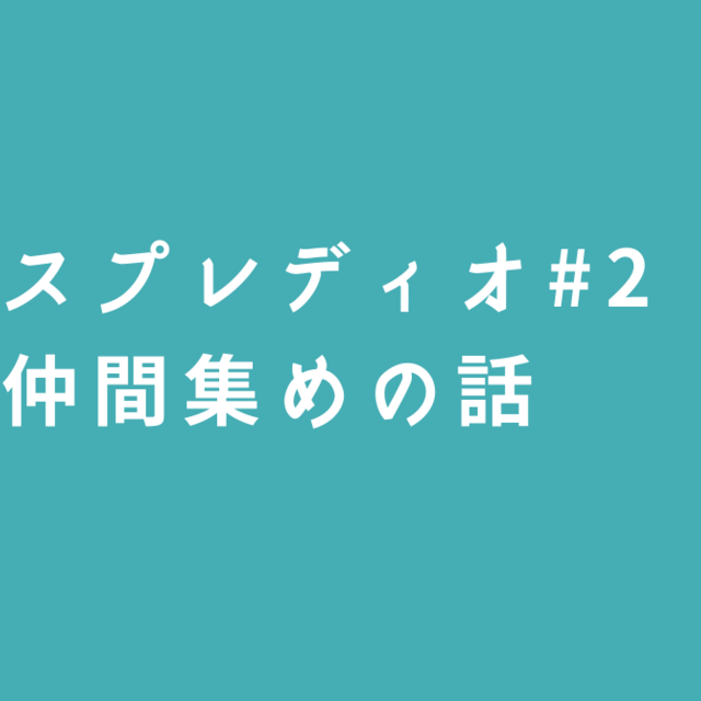デジイチレンズ_マスター講座__3_