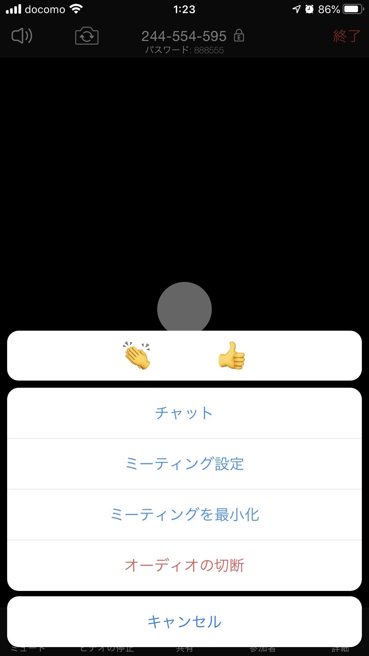 画像13