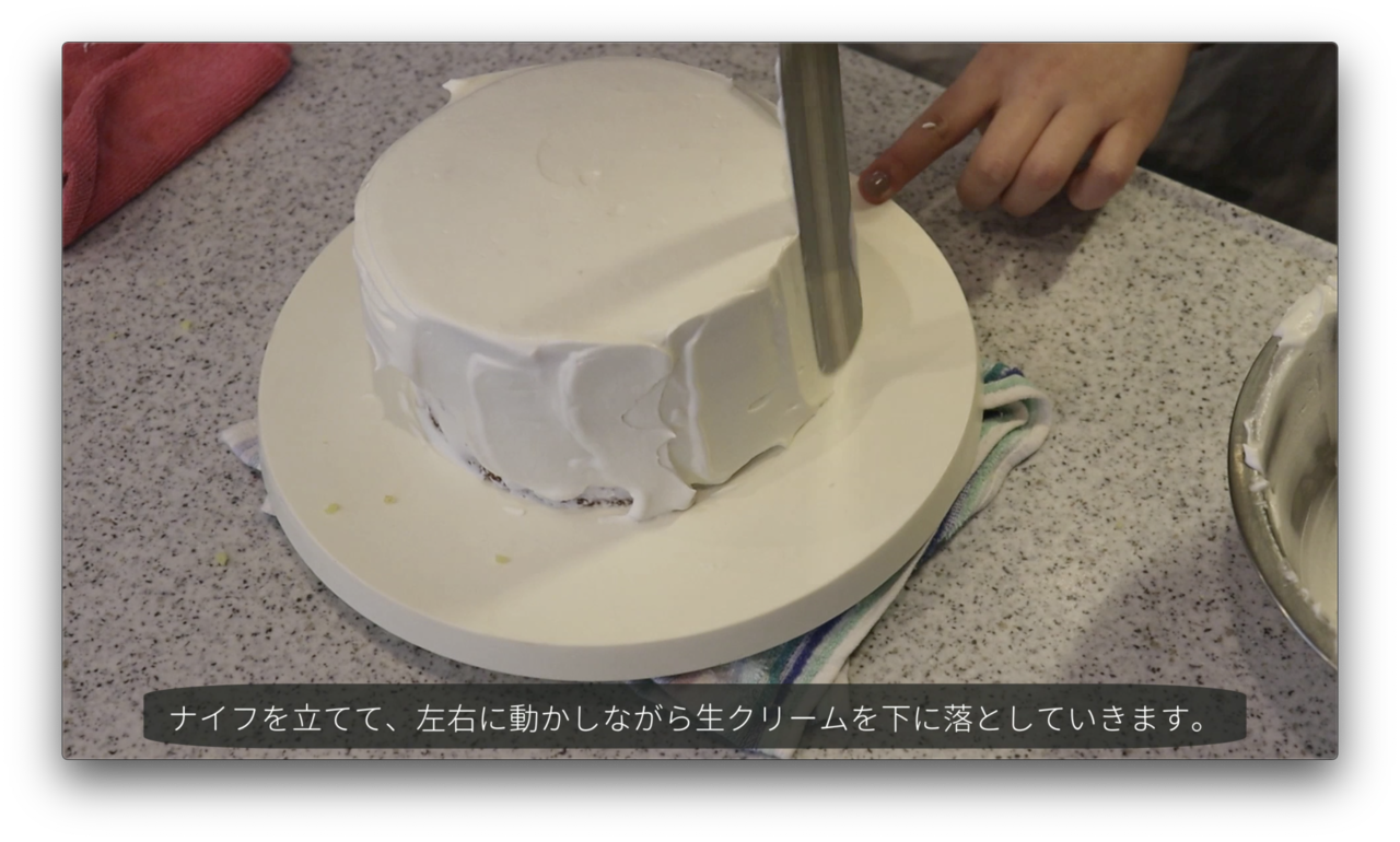 誕生日 ミモザ風 ショートケーキの作り方 Ralu 湯木優輝 Teach Me Cooking Ep06 Ralu Note