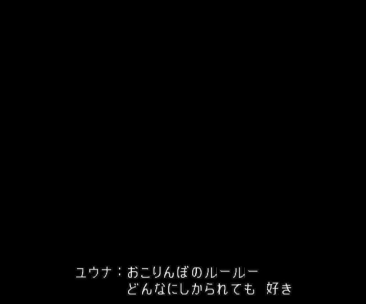 Ff10の好きなシーンベスト3を語るだけ りっぺ Note