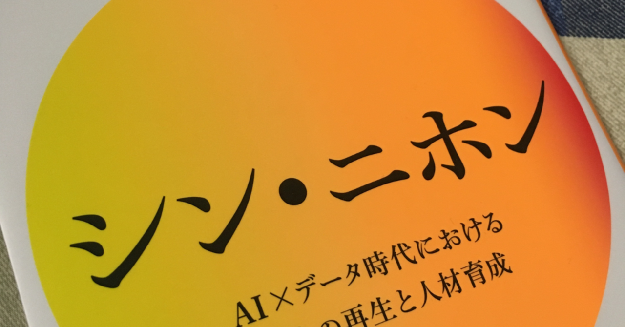 L I J半袖tシャツ 新日本プロレス シンニホンプロレス 大きい 新日本カレンダー Nk 62 シンニホンカレンダ 2020年カレンダー ぽ