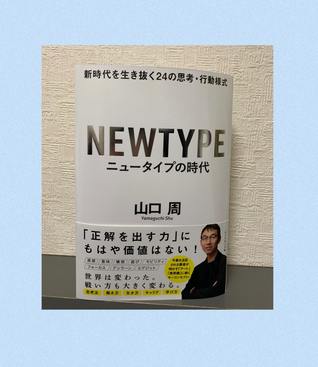 画像1