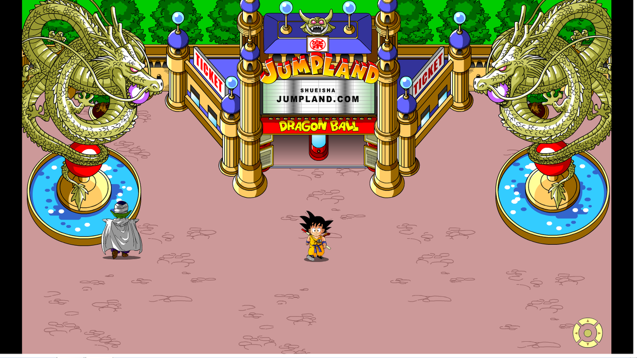 懐ゲー ジャンプランド を数年越しにやってみました 中村警察 Note