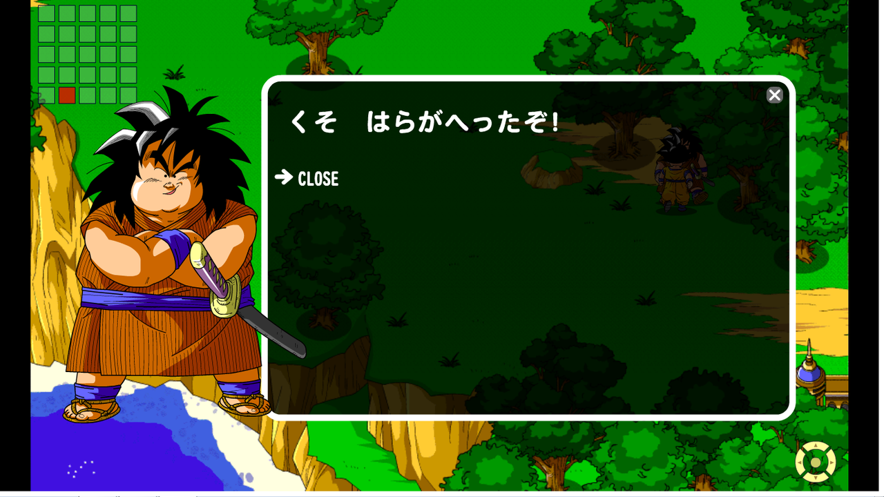 懐ゲー】「ジャンプランド」を数年越しにやってみました。｜レジェンド呼子