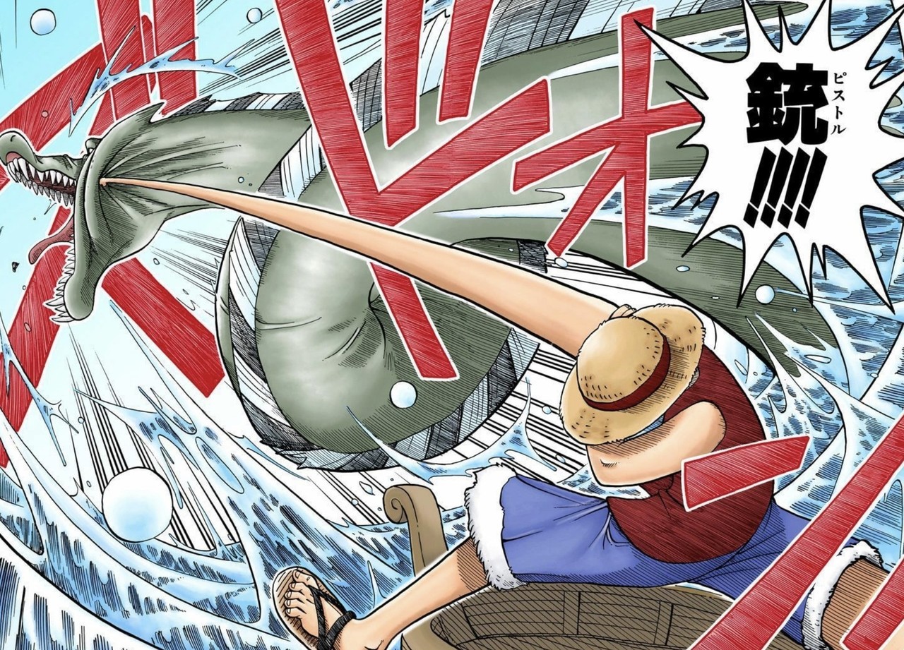 One Piece キングコング西野亮廣 応援される人になるためには One Piece研究家 山野 礁太 Note