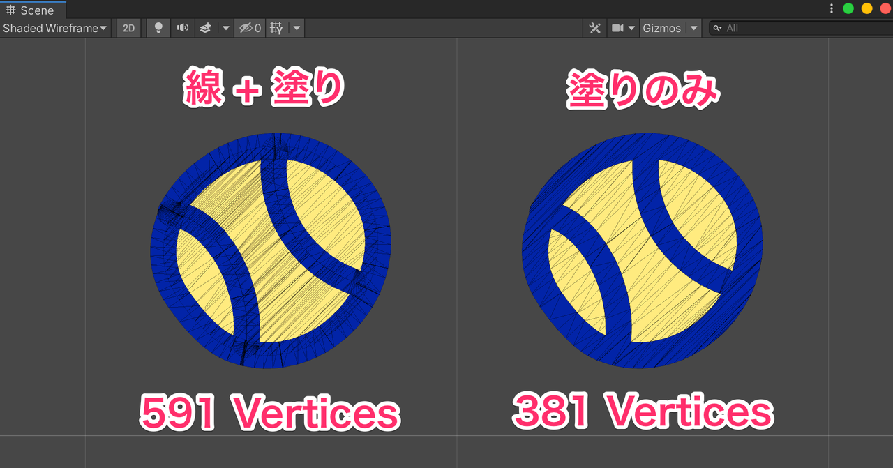 Download Adobe Animate で作成したSVG をUnity で表示してみる｜strp-nunoura｜note