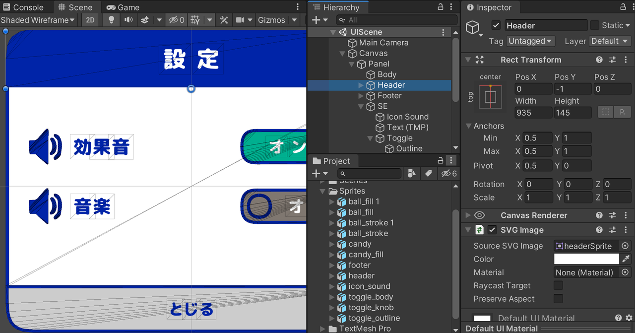 Download Adobe Animate で作成したSVG をUnity で表示してみる｜strp-nunoura｜note