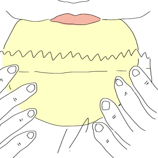 まんざら でも ない 顔